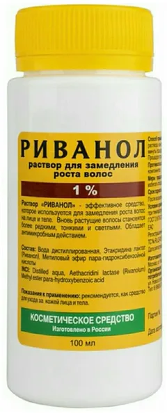 РИВАНОЛ СРЕДСТВО ДЛЯ ЗАМЕДЛЕНИЯ РОСТА ВОЛОС фл 1% 100мл Россия Биотика-С