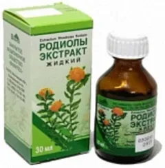 РОДИОЛЫ ЭКСТРАКТ капс 400мг х30 Россия ВИС