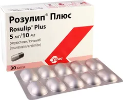 РОЗУЛИП ПЛЮС капс 10мг+10мг х30 Венгрия Egis