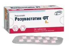 РОЗУВАСТАТИН ФТ таб п/о 10мг х30 Беларусь Фармтехнология