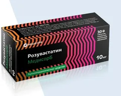 РОЗУВАСТАТИН МЕДИСОРБ таб п/о 10мг х30 Россия Медисорб АО