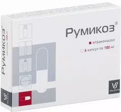 РУМИКОЗ капс 100мг х6 Россия Валента Фармацевтика