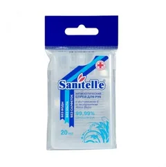 SANITELLE СПРЕЙ АНТИСЕПТИЧЕСКИЙ ДЛЯ РУК 20мл с экстрактом хлопка Бентус лаборатории