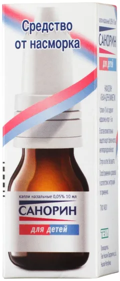 САНОРИН кап. назал.(фл.) 0,05% 10мл Россия Гротекс