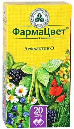 СБОР АРФАЗЕТИН Э 50г Россия Фитофарм Анапа