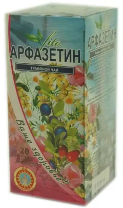 СБОР АРФАЗЕТИН фильтр-пак 2,0 х20 Россия Здоровье Фирма ООО