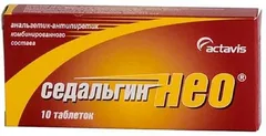 СЕДАЛЬГИН НЕО таб х10 Болгария Balkanpharma - Dupnitsa