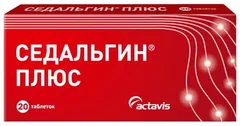 СЕДАЛЬГИН ПЛЮС таб х10 Болгария Balkanpharma - Dupnitsa