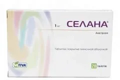СЕЛАНА таб 1мг х28 Россия Фармстандарт УфаВита