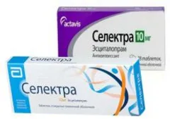 СЕЛЕКТРА таб п/о 10мг х28 Исландия Actavis