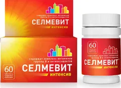 СЕЛМЕВИТ таб п/о х30 Россия Фармстандарт УфаВита