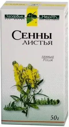 СЕННЫ ЛИСТ 50г Россия