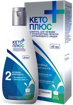 ШАМПУНЬ КЕТО ПЛЮС фл 150мл Индия Glenmark