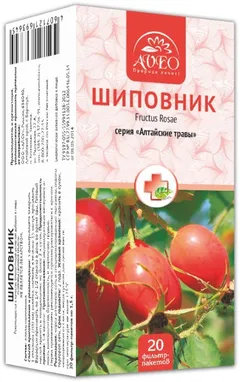 ШИПОВНИКА ПЛОДЫ 100г Россия Витачай