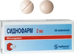 СИДНОФАРМ таб 2мг х30 Болгария Sopharma