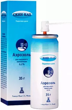 СКИН-КАП АЭРОЗОЛЬ 0,2% 35г Испания Cheminova