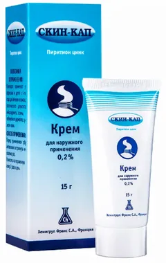 СКИН-КАП КРЕМ 0,2% 15г Испания Cheminova