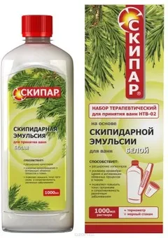 СКИПИДАРНАЯ ЭМУЛЬСИЯ БЕЛАЯ СКИПАР НТВ-02 500мл Россия Биофармрус