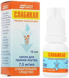 СЛАБИКАП капли (фл) 7,5мг/мл 10мл Россия Синтез ОАО