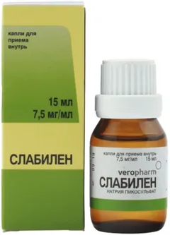 СЛАБИЛЕН капли 0,75% 15мл х1 Россия Верофарм