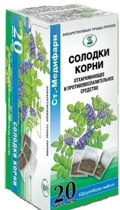 СОЛОДКИ КОРЕНЬ 100г Россия Биолит