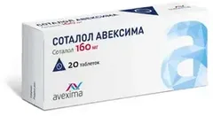 СОТАЛОЛ таб 160мг х20 Россия Канонфарма Продакшн