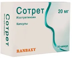 СОТРЕТ капс 10мг х30 Индия Ranbaxy Lab
