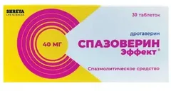 СПАЗОВЕРИН ЭФФЕКТ таб 40мг х30 Индия Shreya Life Sciences