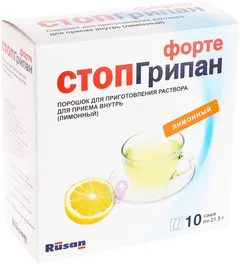 СТОПГРИПАН ФОРТЕ пор. д/приг. р-ра х10 лимон Индия Rusan Pharma