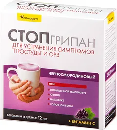СТОПГРИПАН пор. д/приг. р-ра х10 лимон Индия Rusan Pharma