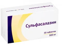 СУЛЬФАСАЛАЗИН таб п/о 500мг х50 Россия Озон