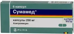 СУМАМЕД капс 250мг х6 Хорватия Pliva