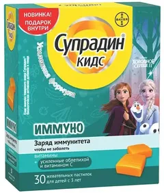 СУПРАДИН КИДС ИММУНО пастилки жеват. х30 Германия Amapharm Gmbh