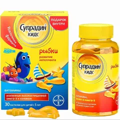 СУПРАДИН КИДС РЫБКИ пастилки жеват. х30 Германия Amapharm Gmbh