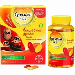 СУПРАДИН КИДС ВОЛШЕБНЫЕ ДРАЖЕ драже 1,8г х60 Германия Amapharm Gmbh