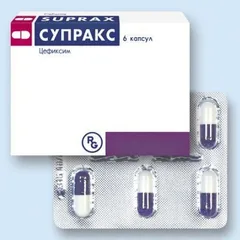 СУПРАКС гранулы д/пр.сусп. 100мг/5мл 30г 60мл Италия ACS Dobfar Info S.A.