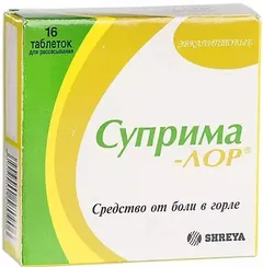 СУПРИМА-ЛОР таб х12 мед+лимон Индия Shreya Life Sciences