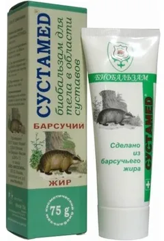 СУСТАМЕД БИОБАЛЬЗАМ 100мл барсучий жир Россия Фитосила