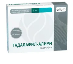 ТАДАЛАФИЛ АЛИУМ таб п/о 20мг х4 Россия Алиум ПФК