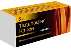 ТАДАЛАФИЛ КАНОН таб п/о 20мг х1 Россия Канонфарма Продакшн