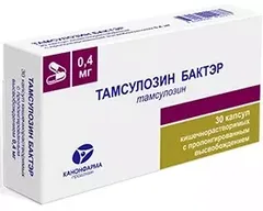 ТАМСУЛОЗИН БАКТЭР капс пролонг 0,4мг х30 Россия Канонфарма Продакшн