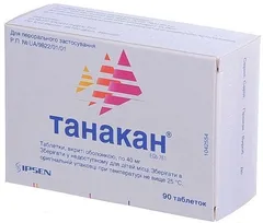 ТАНАКАН таб 40мг х30 Франция Beaufour IPSEN