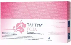 ТАНТУМ РОЗА пак 500мг х10 Италия Angelini Francesco