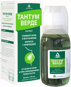 ТАНТУМ ВЕРДЕ спрей 0,255мг/доза 30мл Италия Angelini Francesco