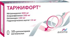 ТАРЖИФОРТ супп. ваг. х10 Молдова Фармаприм