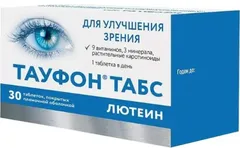ТАУФОН ТАБС ЛЮТЕИН таб п/о х30 Россия Фармстандарт УфаВита
