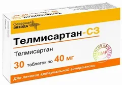 ТЕЛМИСАРТАН-СЗ таб 40мг х30 Россия Северная звезда