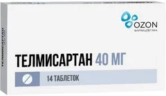 ТЕЛМИСАРТАН таб 40мг х28 Россия Озон