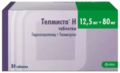 ТЕЛМИСТА Н таб 12,5мг+40мг х28 Словения КРКА Д.Д.НОВО МЕСТО