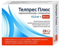 ТЕЛПРЕС ПЛЮС таб 40/12,5мг х28 Испания Лабораториес Ликонса